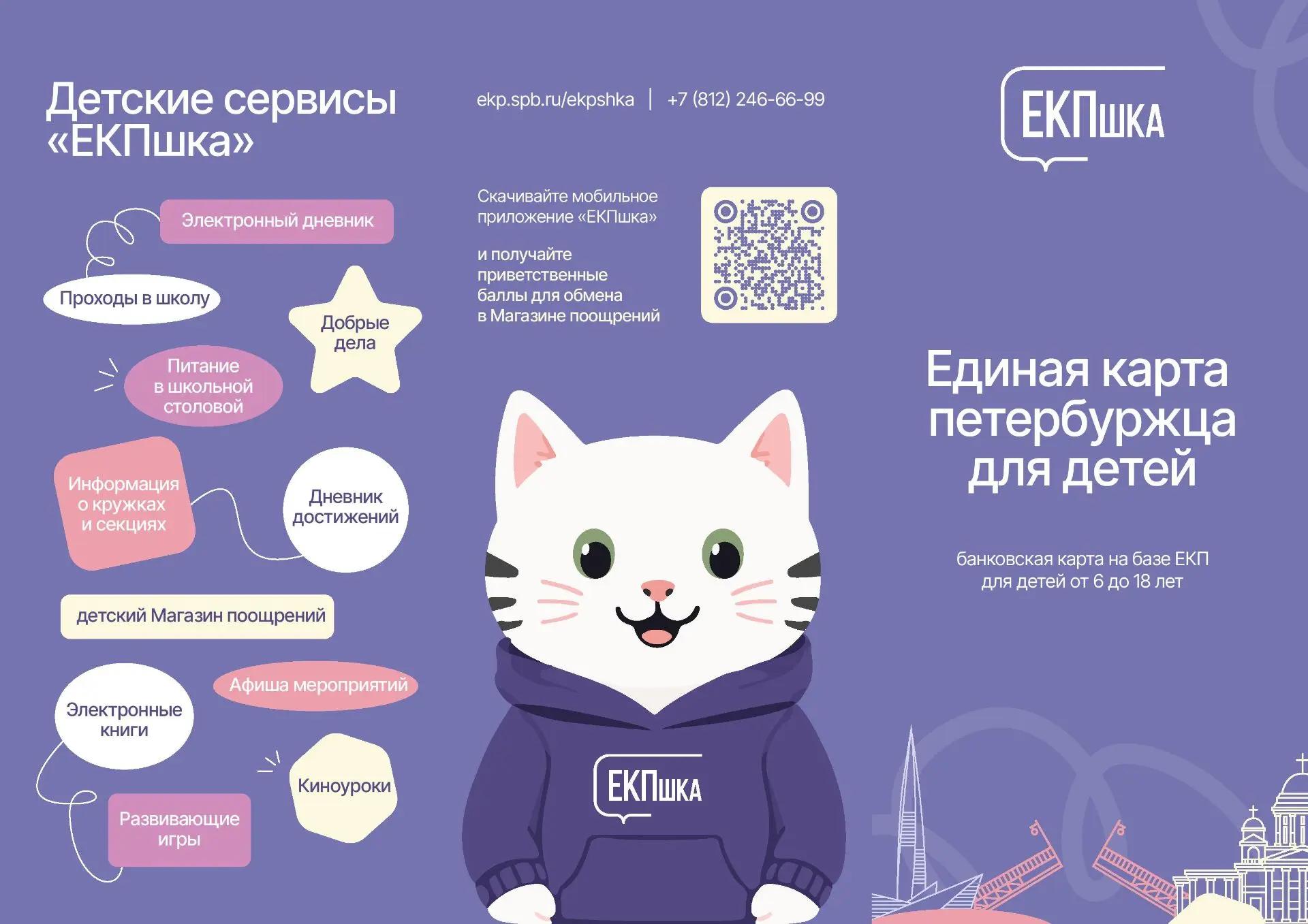 IMG 20260917 095250