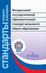 os 1