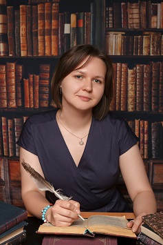 Григорьева Арина Александровна методист учитель истории и обществознания