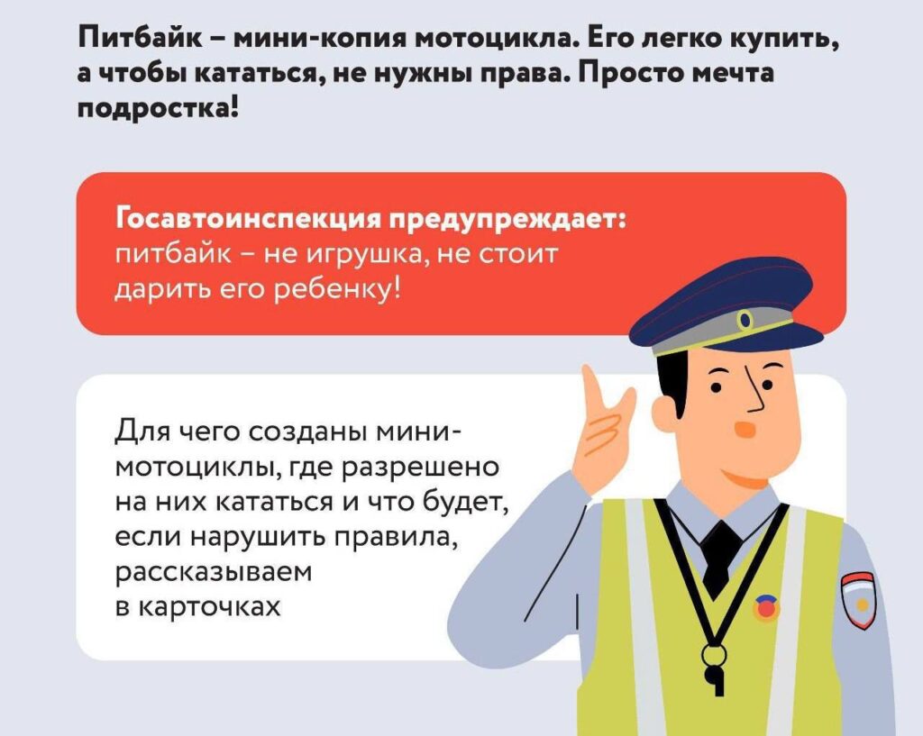бдд1.jpeg