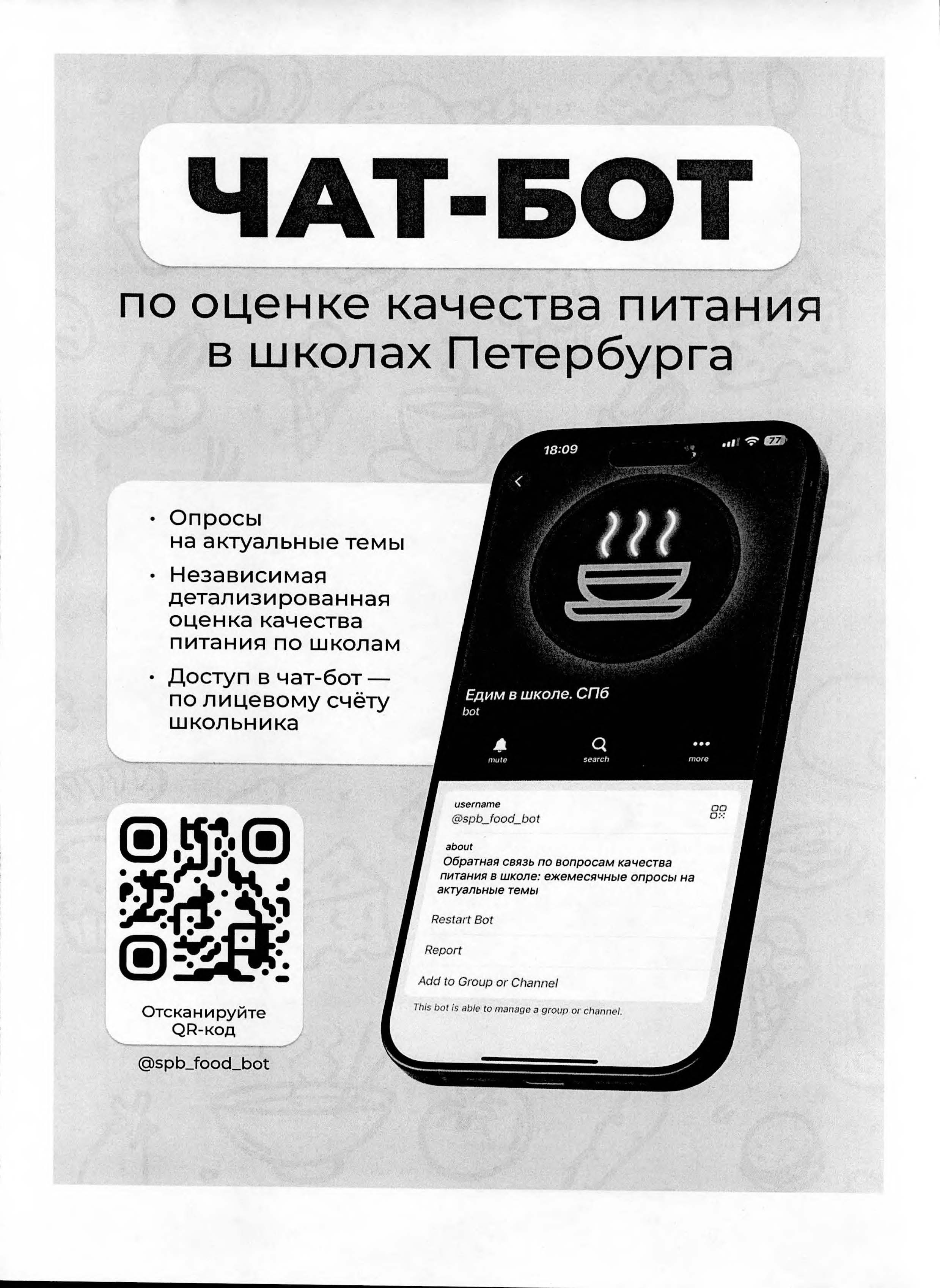кк