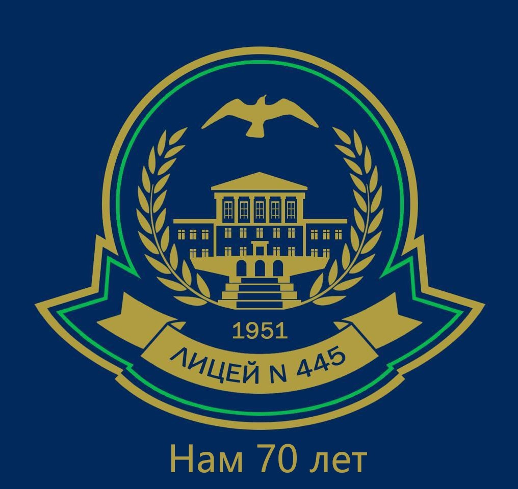 оо
