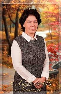 калинина галина александровна
